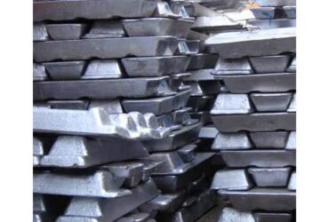 Aluminium Ingot Mould